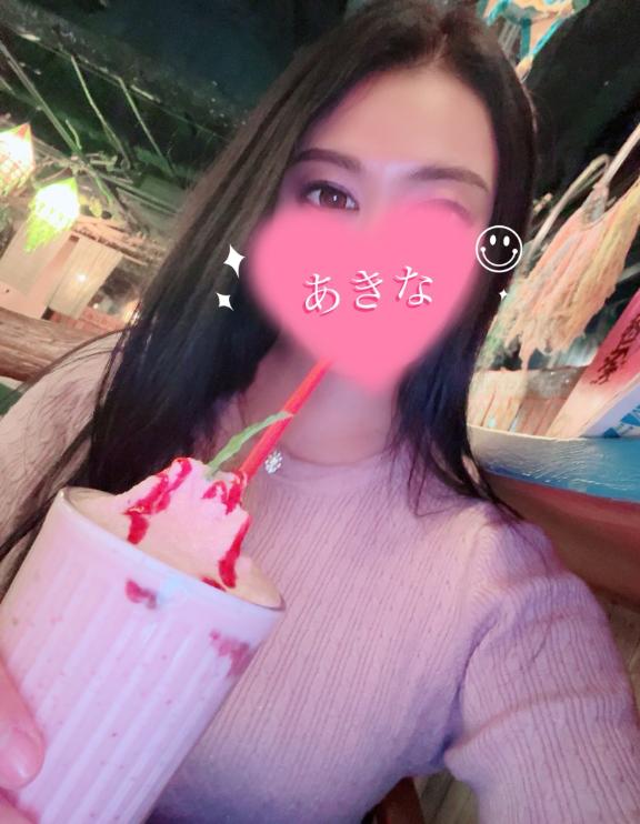 あきな 写メ日記 11/15(土) 00:28