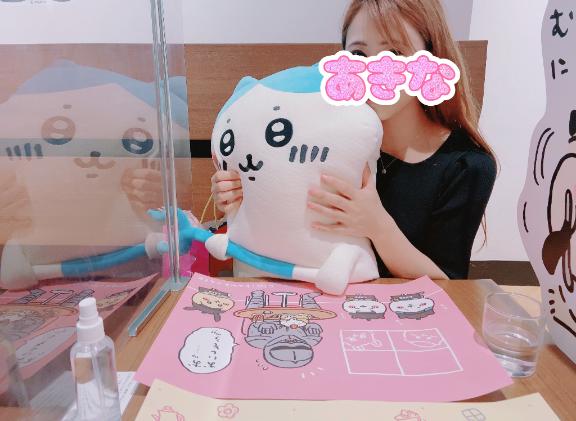 あきな 写メ日記 11/22(土) 01:44