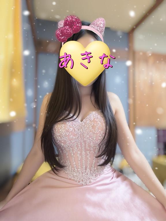 あきな 写メ日記 12/5(金) 01:08