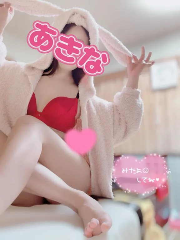 写メ日記 あきな 12/15(月) 01:25