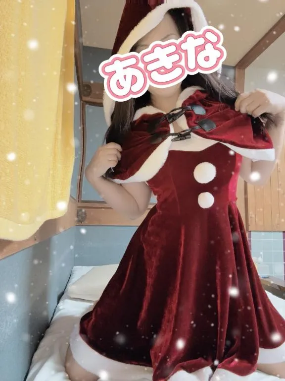 写メ日記 あきな 12/25(木) 10:02