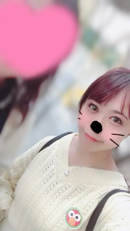 写メ日記 あきな 1/26(月) 10:13