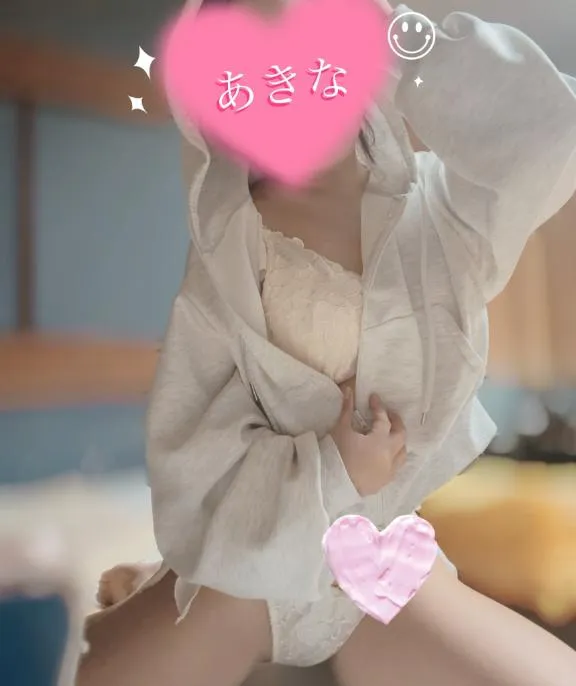 写メ日記 あきな 2/25(水) 10:02