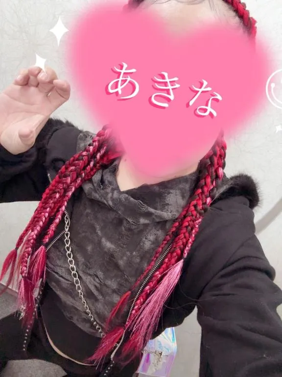 写メ日記 あきな 5/7(木) 12:12