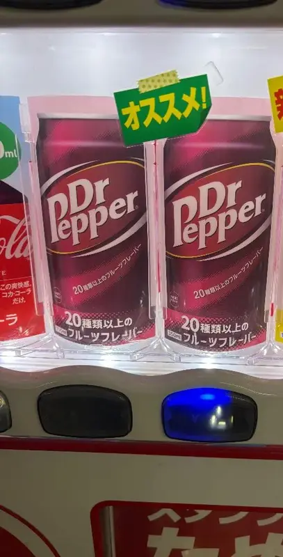 写メ日記 あきな 10/28(水) 09:57