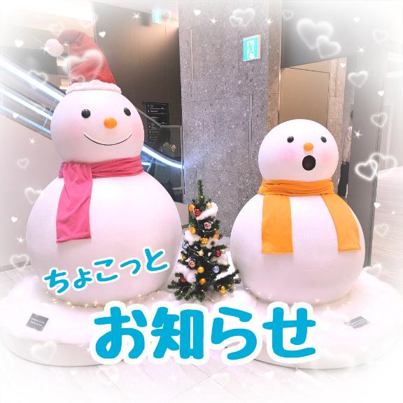 えりか 写メ日記 11/28(金) 11:51