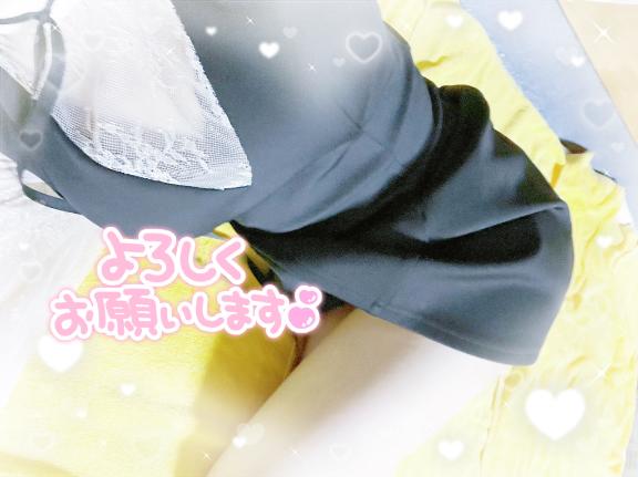 ゆきな 写メ日記 5/30(金) 11:41