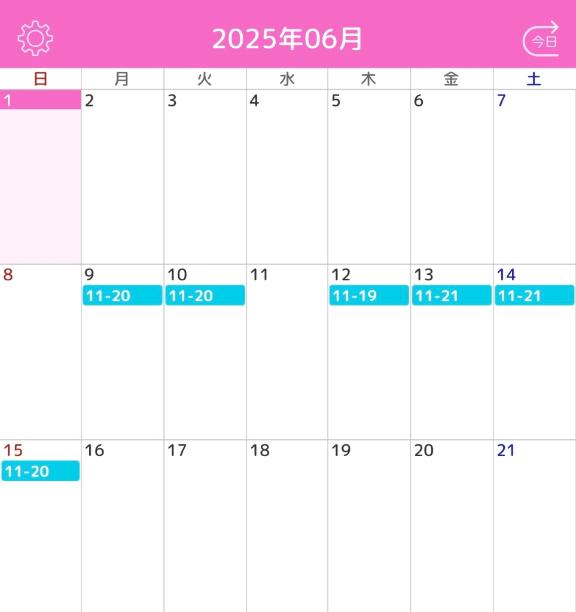 ゆきな 写メ日記 6/3(火) 20:28