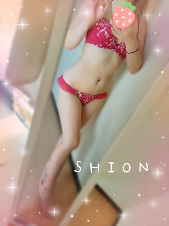 しおん 写メ日記 6/15(日) 10:14