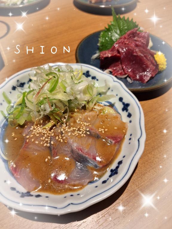 しおん 写メ日記 9/23(火) 09:54