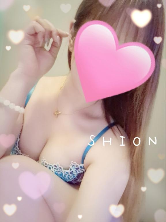 しおん 写メ日記 10/17(金) 09:54