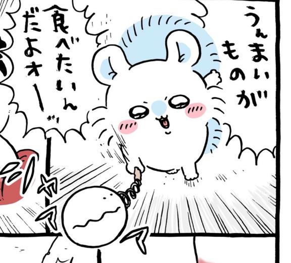 なほ 写メ日記 4/26(土) 21:21
