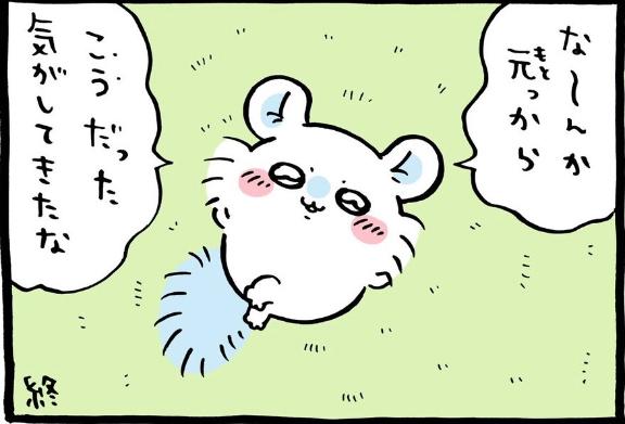なほ 写メ日記 5/17(土) 18:22