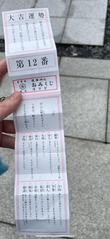 なほ 写メ日記 5/19(月) 15:24