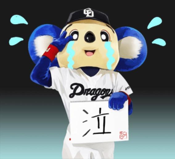 なほ 写メ日記 6/15(日) 08:45