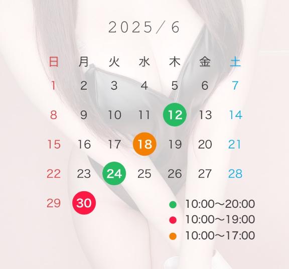 まふゆ 写メ日記 6/5(木) 12:26