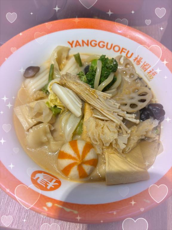 くう 写メ日記 11/2(日) 18:26