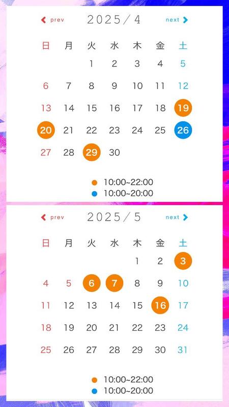 せな 写メ日記 4/19(土) 15:08