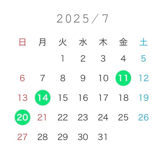 せな 写メ日記 7/5(土) 18:02