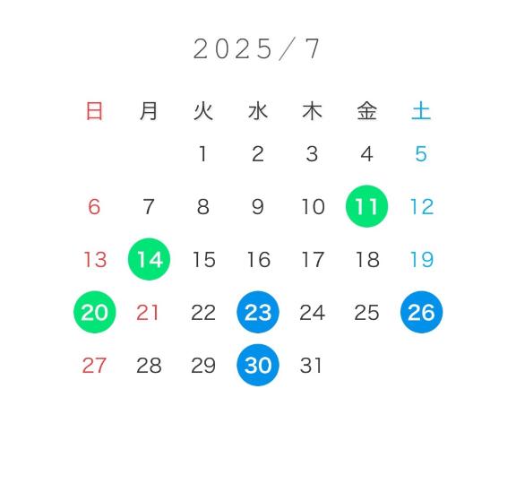 せな 写メ日記 7/14(月) 18:29