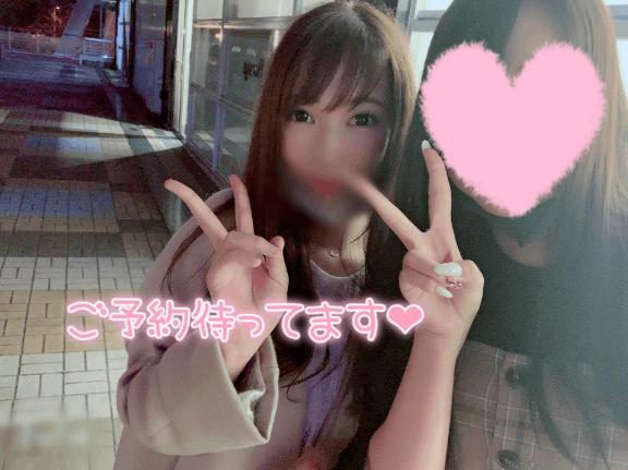 まりあ 写メ日記 3/18(火) 12:21