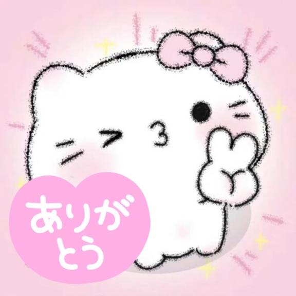 しいな 写メ日記 5/30(金) 17:30