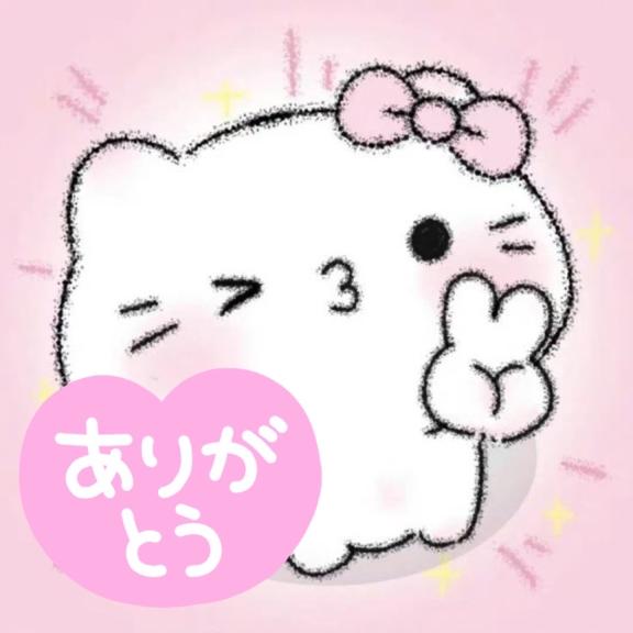 しいな 写メ日記 7/10(木) 19:02