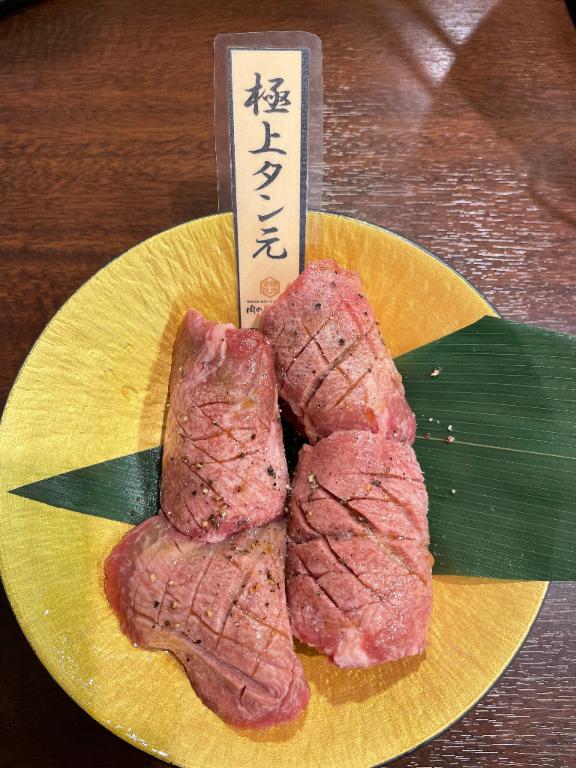 つぐみ 写メ日記 4/7(月) 23:45