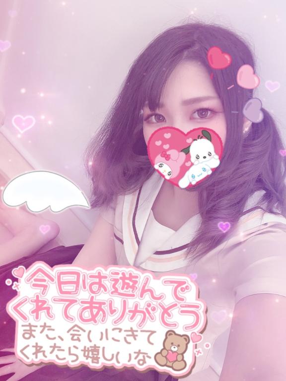 いちご 写メ日記 4/15(火) 15:51