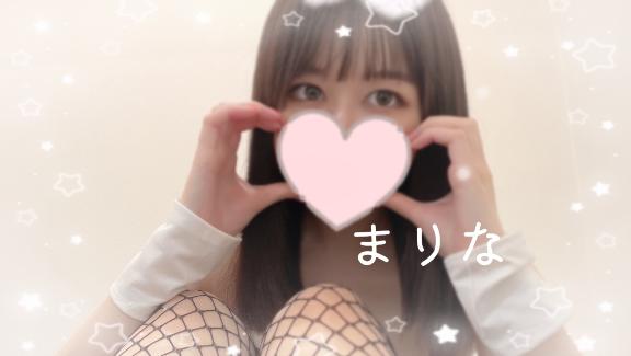 まりな 写メ日記 7/12(土) 14:06