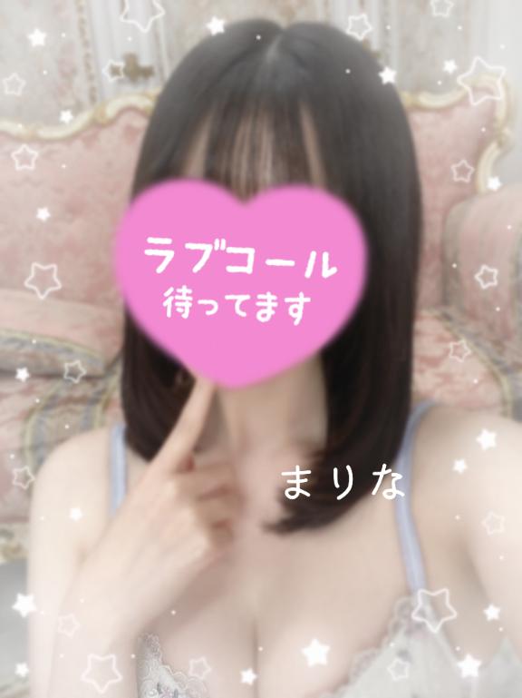 まりな 写メ日記 8/22(金) 10:10