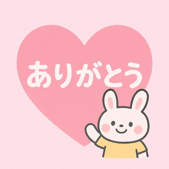 まりな 写メ日記 10/21(火) 17:03