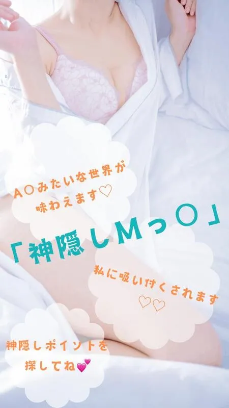 写メ日記 あやの 10/27(月) 18:18