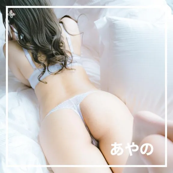 写メ日記 あやの 12/4(木) 21:46