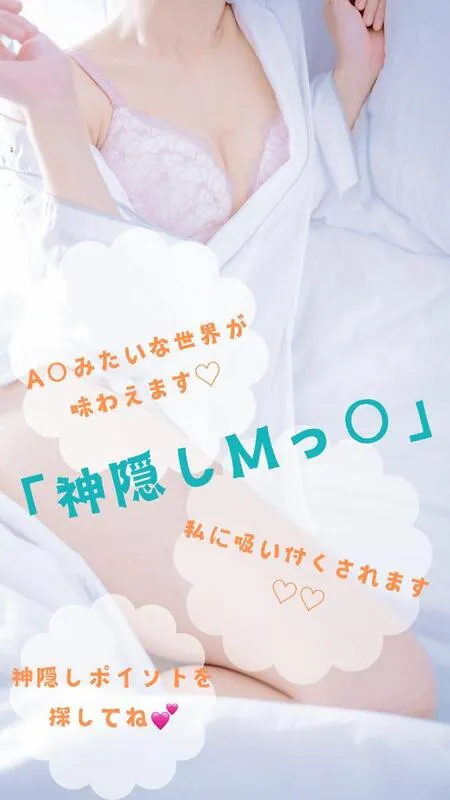 写メ日記 あやの 12/5(金) 13:32