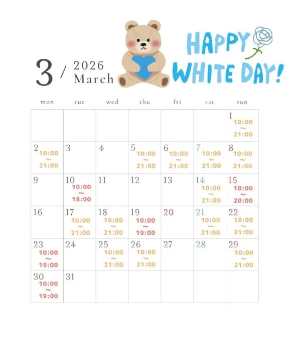 写メ日記 りんね 2/25(水) 21:13