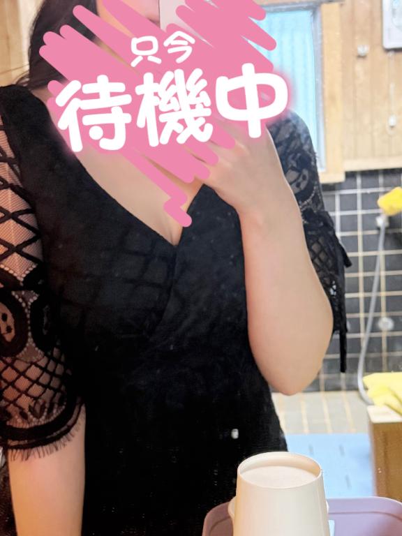 ひかる 写メ日記 11/25(火) 17:13