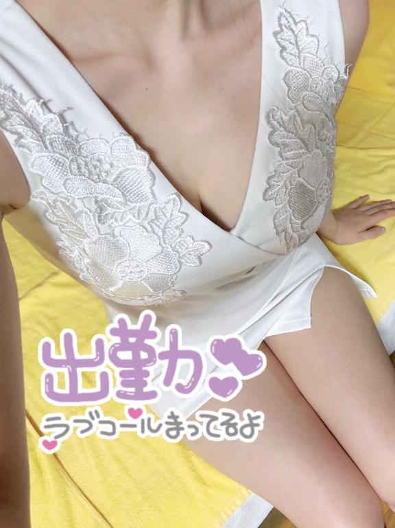 ひかる 写メ日記 12/3(水) 09:31