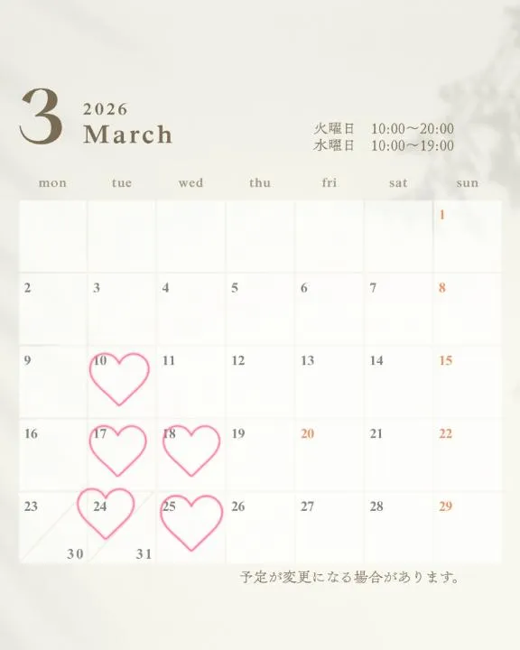 写メ日記 ひかる 2/25(水) 05:45