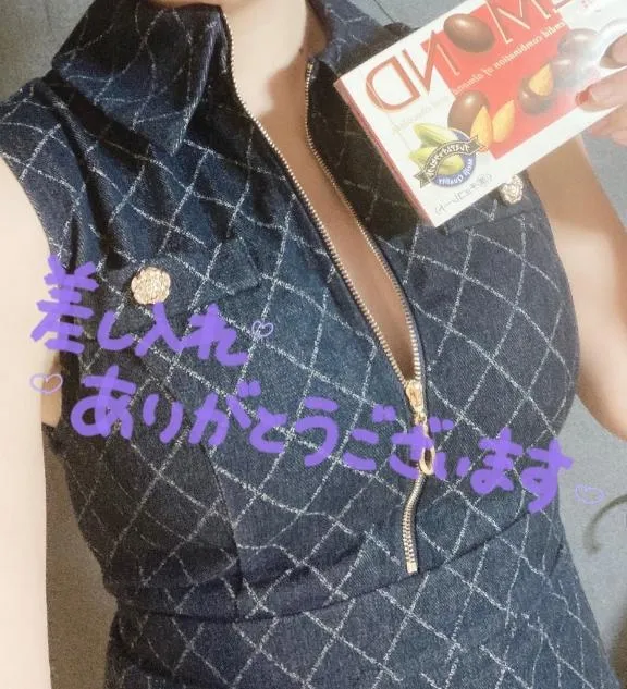 写メ日記 まな 6/28(日) 10:48