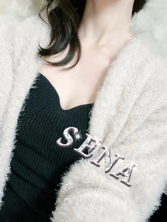 写メ日記 せな 12/13(土) 20:11