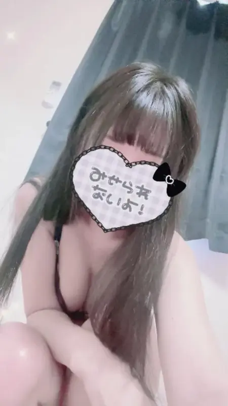 写メ日記 いの 1/29(木) 09:31