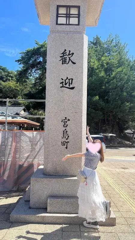 写メ日記 あゆ 3/17(火) 19:16