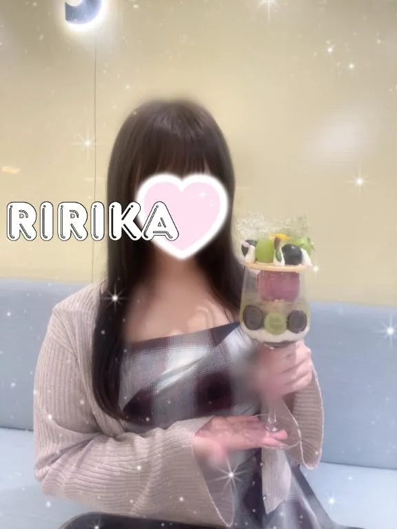 写メ日記 りりか 6/19(金) 15:02