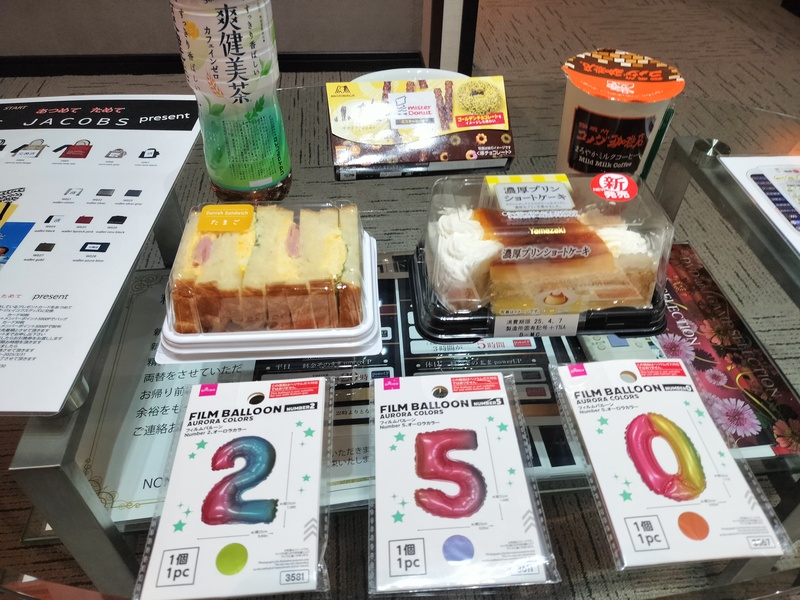 みるく 写メ日記 4/5(土) 12:40