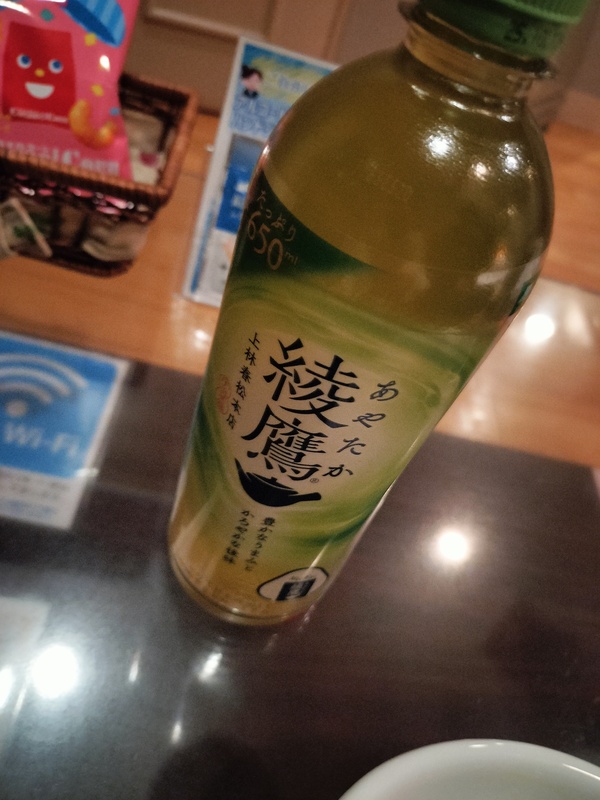 みるく 写メ日記 4/6(日) 21:03