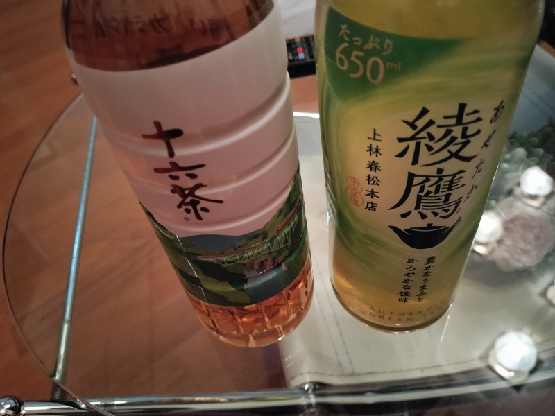 みるく 写メ日記 4/8(火) 16:58