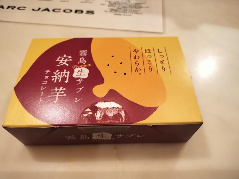 みるく 写メ日記 4/20(日) 17:07