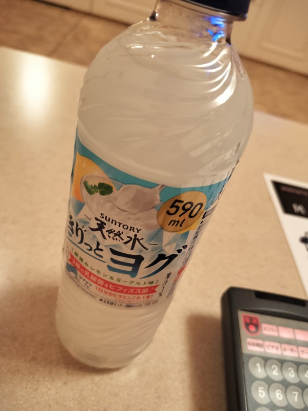 みるく 写メ日記 4/30(水) 22:24