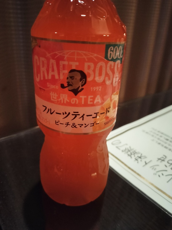 みるく 写メ日記 5/4(日) 13:03